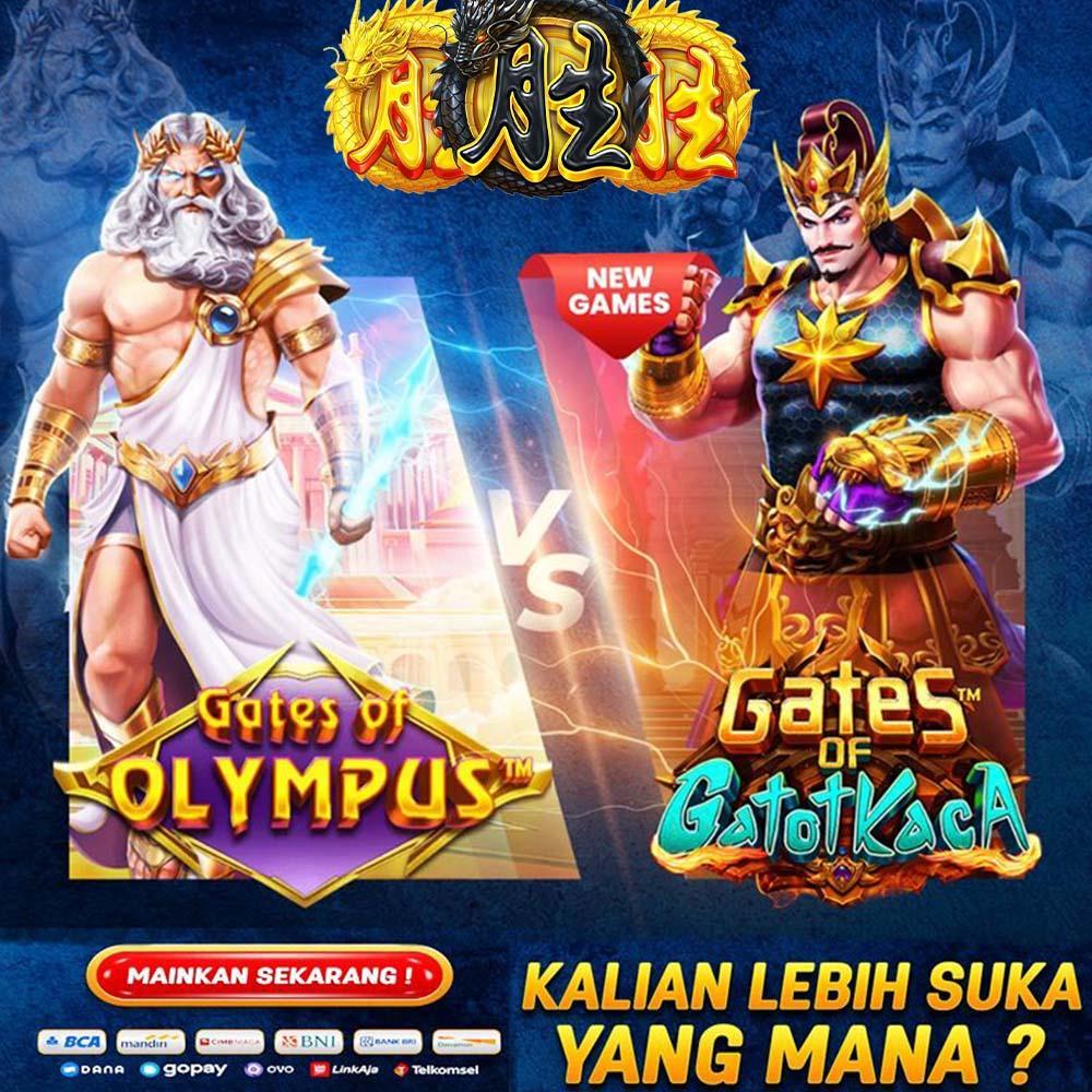 Agen Depo 10k BNI Terpercaya di Indonesia